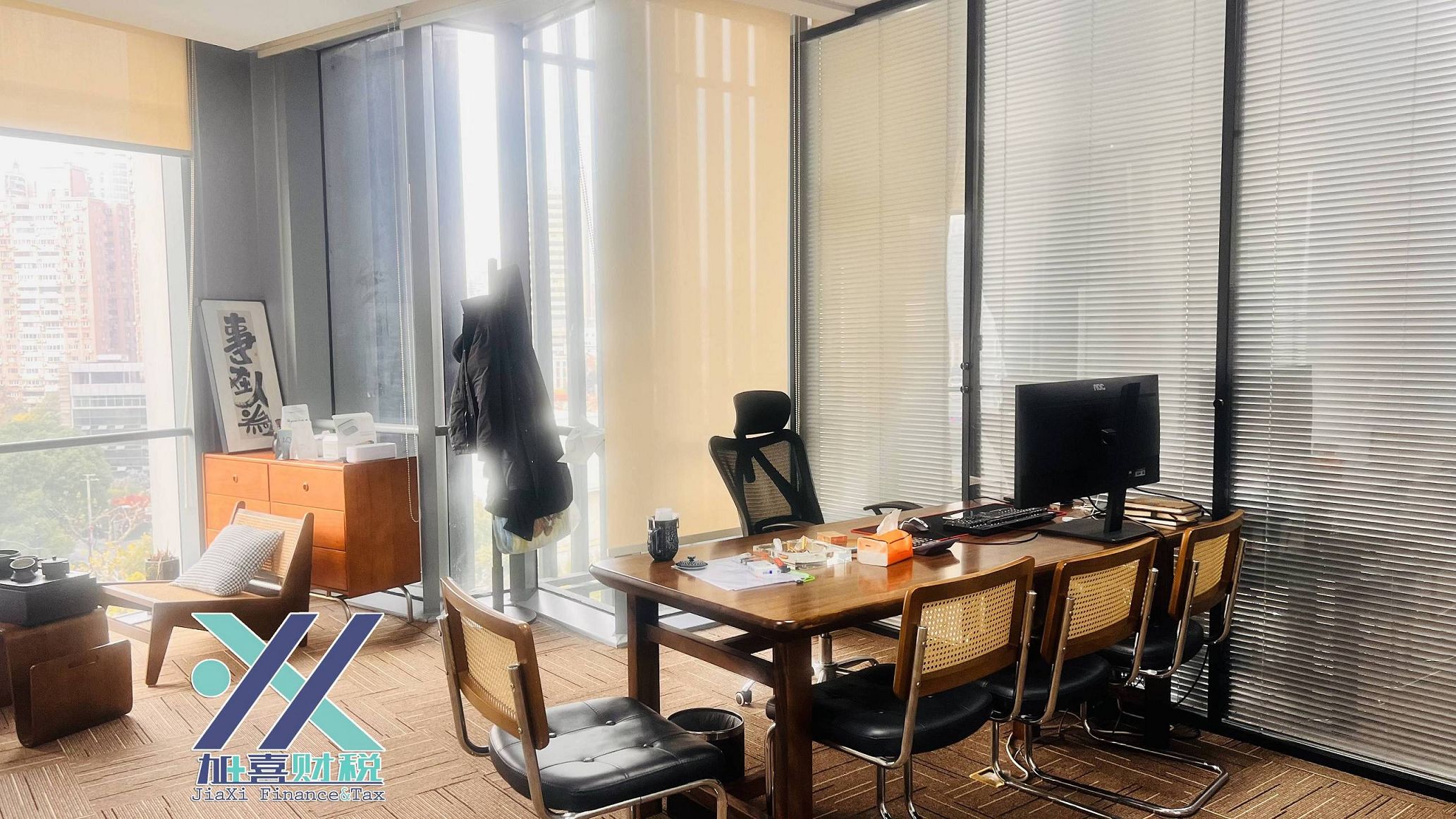 线上办理工商变更需要哪些变更登记通知书？